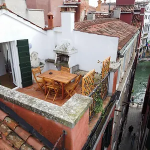 Rooftop San Marco - Tower View Venedig